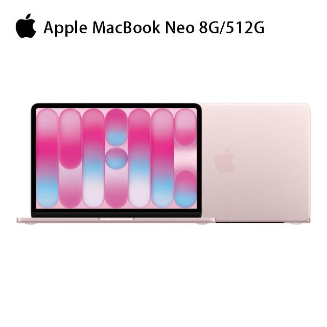 【Apple】2026 MacBook Neo 13吋 A18 Pro晶片 6核心CPU 與 5核心GPU 8G/512G SSD