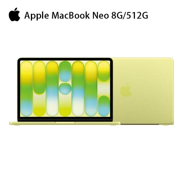 【Apple】2026 MacBook Neo 13吋 A18 Pro晶片 6核心CPU 與 5核心GPU 8G/512G SSD