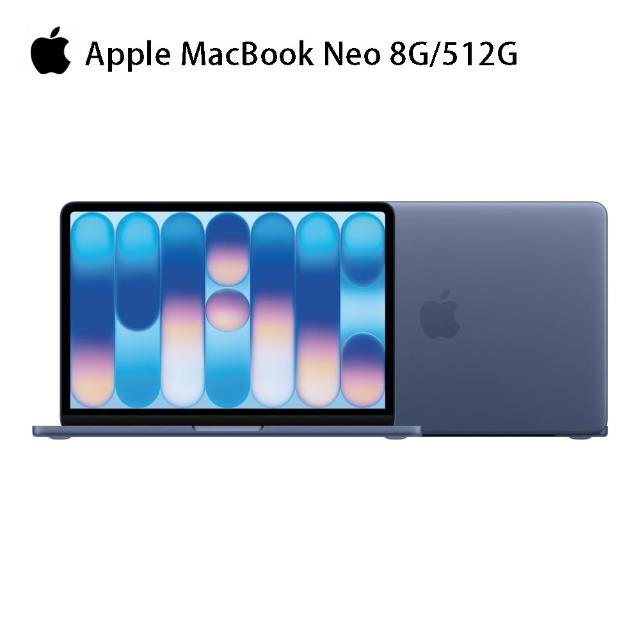 【Apple】2026 MacBook Neo 13吋 A18 Pro晶片 6核心CPU 與 5核心GPU 8G/512G SSD
