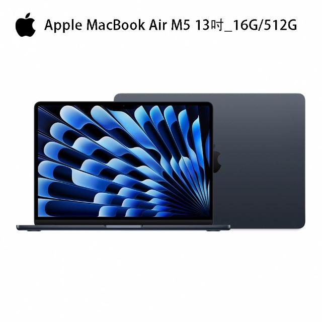 【Apple】2026 MacBook Air 13.6吋 M5 晶片 10 核心CPU 與 8核心GPU 16G/512G SSD