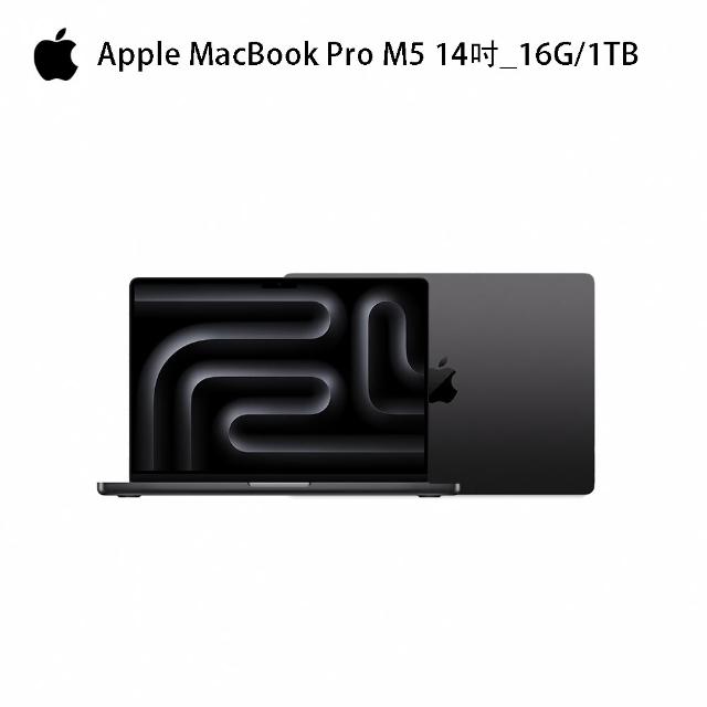 【Apple】BTS效率包(無線鍵鼠)★MacBook Pro 14吋 M5 10核心CPU/10核心GPU/16G/1TB SSD
