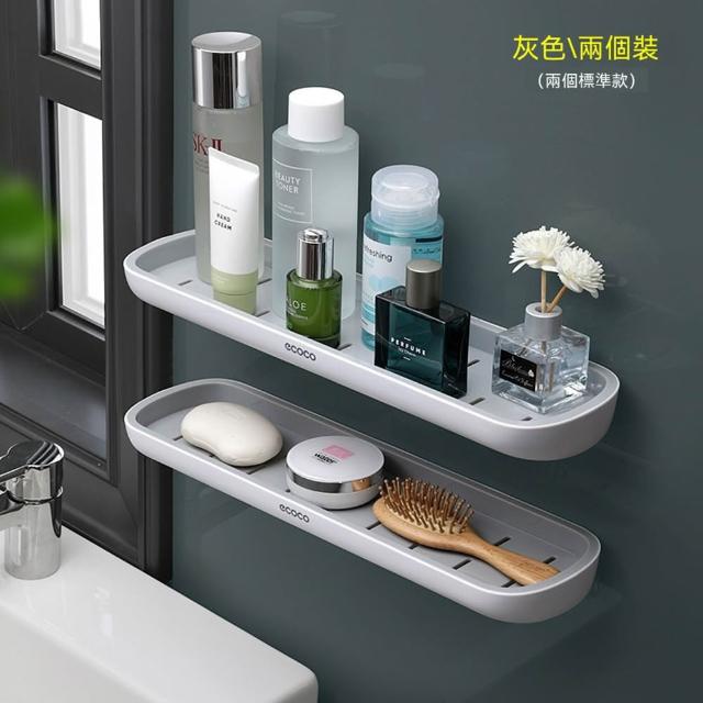 免打孔浴室置物架 廚房置物架 壁掛式牆上置物架 廁所 洗澡 洗手間 盥洗台 衛浴 LWJ