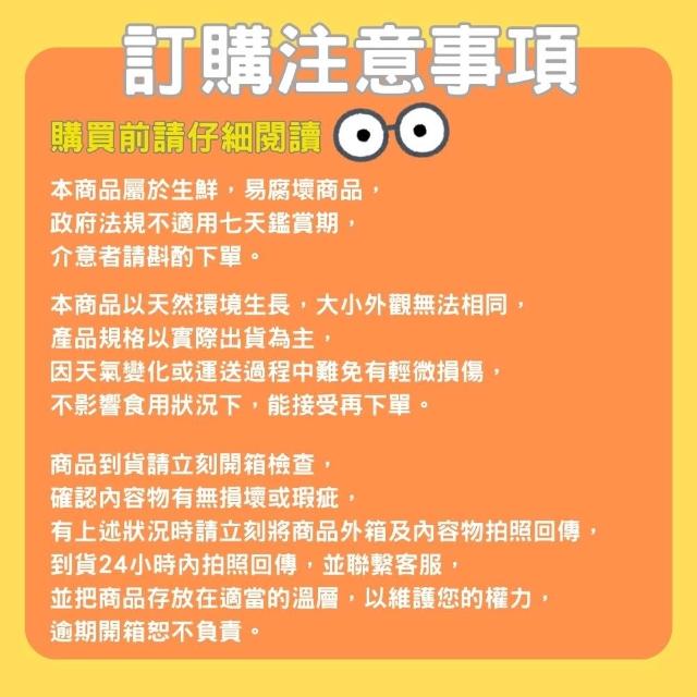 【探果籽】優選品牌★Zespri紐西蘭 黃金奇異果15-20顆x1箱2kg(水果禮盒)