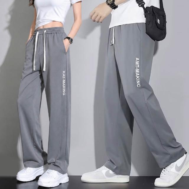 【KISSDIAMOND】買一送一。超值2件組。九分冰絲涼感休閒速乾褲(涼感褲/防曬褲/男長褲/KDP-966)