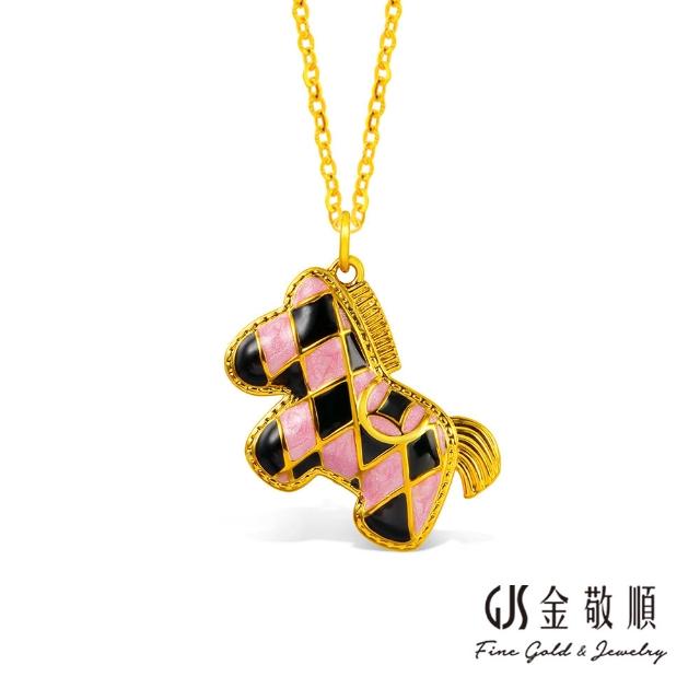 【GJS 金敬順】黃金墜子 布馬 菱格紋 硬金 多選(金重:0.50錢/+-0.03錢)