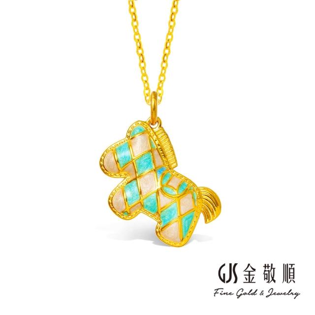 【GJS 金敬順】黃金墜子 布馬 菱格紋 硬金 多選(金重:0.50錢/+-0.03錢)