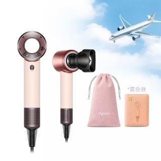 【dyson 戴森】HD19 Supersonic™ Travel 隨行吹風機 國際電壓吹風機 (新品上市/國際電壓/全球電壓)
