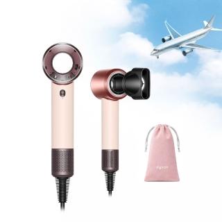 【dyson 戴森】HD19 Supersonic™ Travel 隨行吹風機 國際電壓吹風機 (國際電壓/全球電壓) 粉霧玫瑰