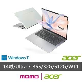 【Acer 宏碁】14吋999g極致輕薄OLED AI筆電-極光白(Swift Edge/SFE14-I51-77SW/Ultra 7-355/32G/512G/W11)