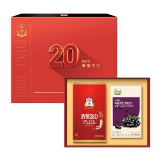 ★中秋禮盒★【JUNG KWAN JANG 正官庄】20日蔘情不忘禮盒(保健禮盒/送禮/補氣/明亮/美妍)