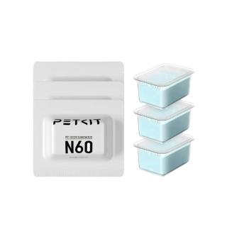 【Petkit 佩奇】台灣公司貨｜淨味小方N60 三入裝*2件組(PK3160246)