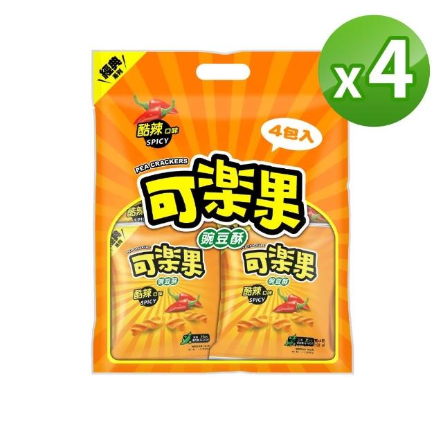 【可樂果】卡迪那量販包8袋組-豌豆酥/德薯茄汁/寶卡卡(任選2口味)
