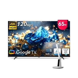 【Philips 飛利浦】65型 4K 舒視藍 Google TV智慧顯示器 (65PUH7700)+飛利浦A1護眼檯燈