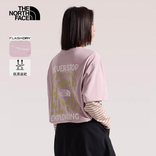 【The North Face】線上獨家款|北面男女款 FLASHDRY速乾透氣LOGO短T (多款任選)