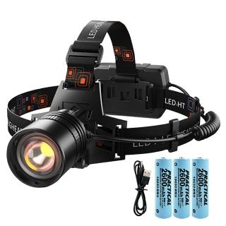 【PRACTICAL 實用牌】P70激亮伸縮調焦頭燈組  附充電池+充電器 2800流明 PR-AH70W01