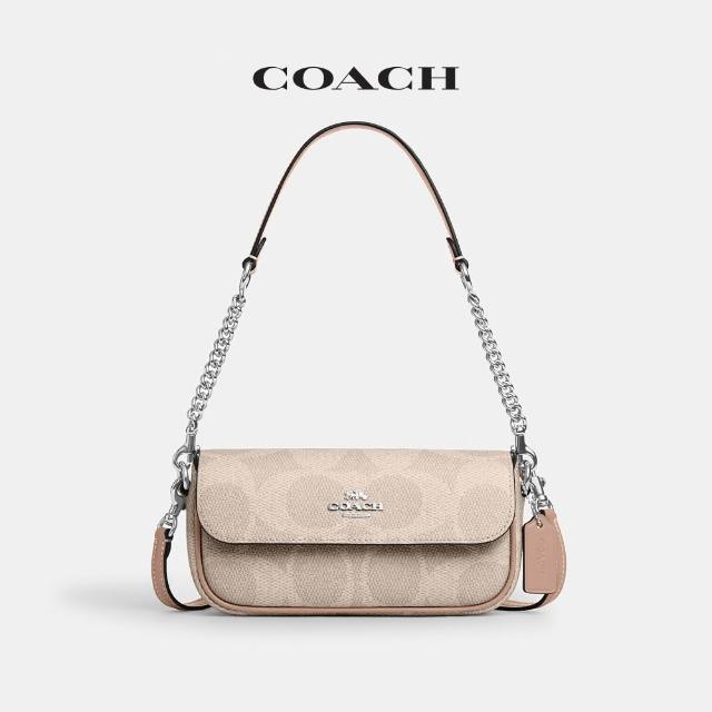 【COACH】蔻馳官方直營 HAILEY 翻蓋手袋 斜背包-多色任選(CAN70)