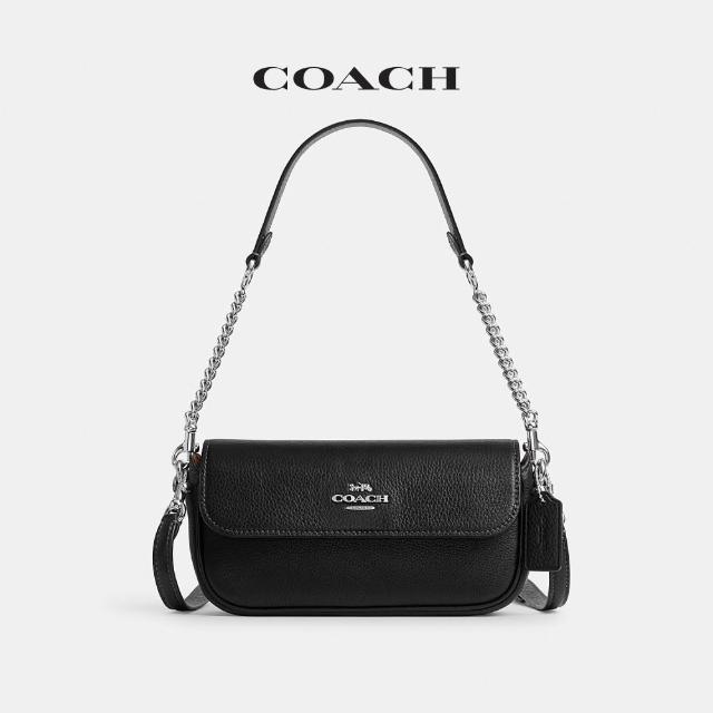 【COACH】蔻馳官方直營 HAILEY 翻蓋手袋 斜背包-多色任選(CAN70)