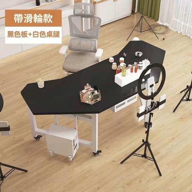 【Quality 聚家】直播桌子 電腦桌 辦公桌 可移動電腦桌 直播工作台 主播桌（穩固框架 人體工學設計）