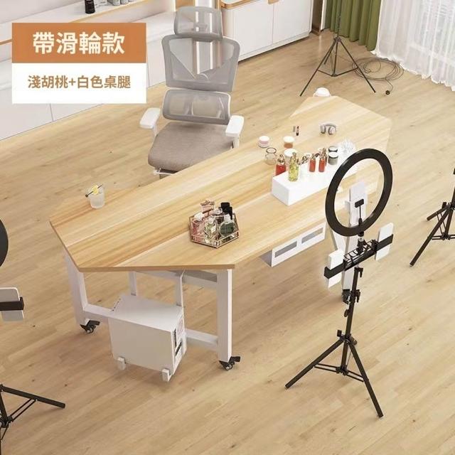 【Quality 聚家】直播桌子 電腦桌 辦公桌 可移動電腦桌 直播工作台 主播桌（穩固框架 人體工學設計）