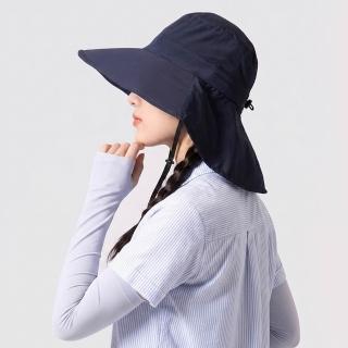 【蒂巴蕾】披風護頸防曬帽+防曬袖套 UPF50 抗 uv 無痕袖套