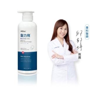 【iHDoc】髮力飛 敏肌修復洗髮乳 500ml