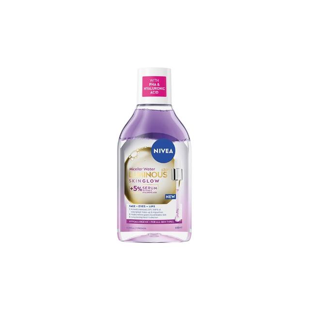 【NIVEA 妮維雅】新品上市★妮維雅5%養膚精華卸妝水400mlx3入(極淨透白/控油抗痘/GLOW亮煥膚)