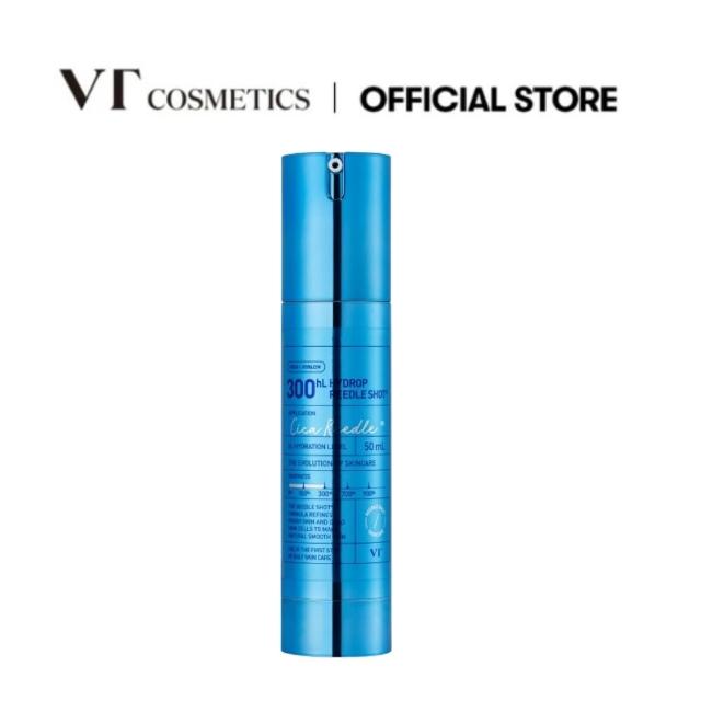 【VT】老虎微晶精華-300晶 50mlx2入(官方直營/維生素/積雪草/龍血/膠原蛋白/A醇/水活保濕)
