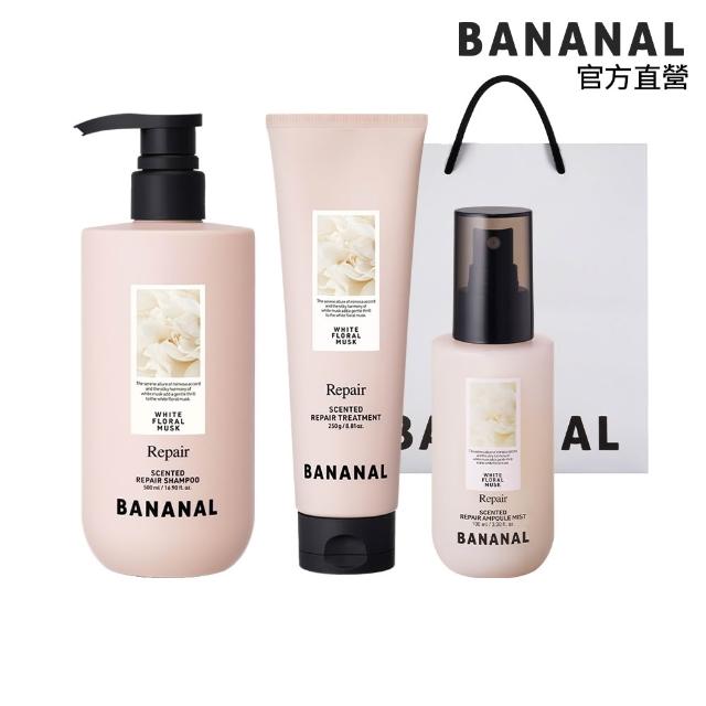 【BANANAL】寵愛限定 韓國香氛洗護髮3件組_附提袋(深層/滋養/控油洗髮精/潤髮/髮油)
