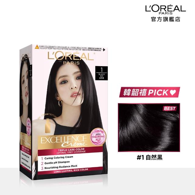 【L’OREAL Paris 巴黎萊雅】優媚霜三重護髮染髮霜x3入組-韓韶禧PICK/沙龍級染護