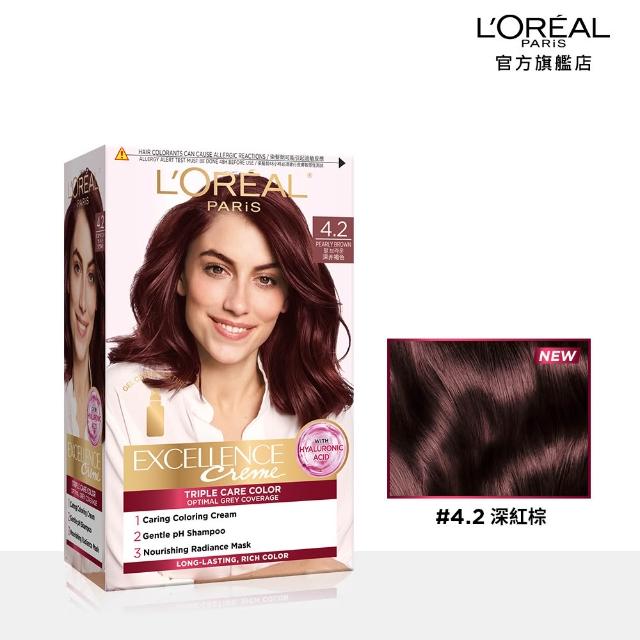 【L’OREAL Paris 巴黎萊雅】優媚霜三重護髮染髮霜x3入組-韓韶禧PICK/沙龍級染護