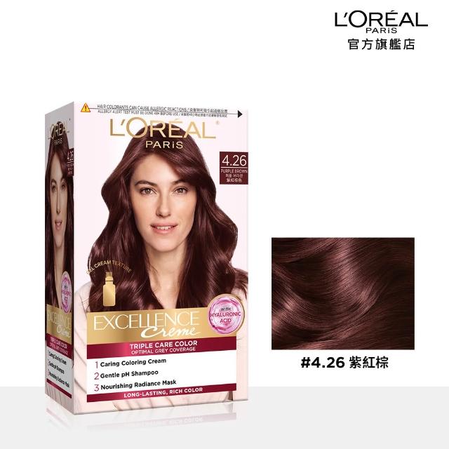 【L’OREAL Paris 巴黎萊雅】優媚霜三重護髮染髮霜x3入組-韓韶禧PICK/沙龍級染護