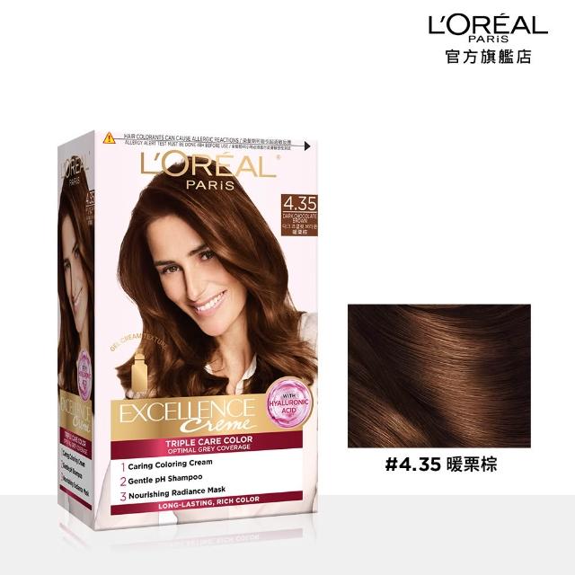 【L’OREAL Paris 巴黎萊雅】優媚霜三重護髮染髮霜x3入組-韓韶禧PICK/沙龍級染護