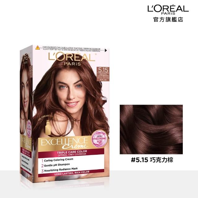 【L’OREAL Paris 巴黎萊雅】優媚霜三重護髮染髮霜x3入組-韓韶禧PICK/沙龍級染護