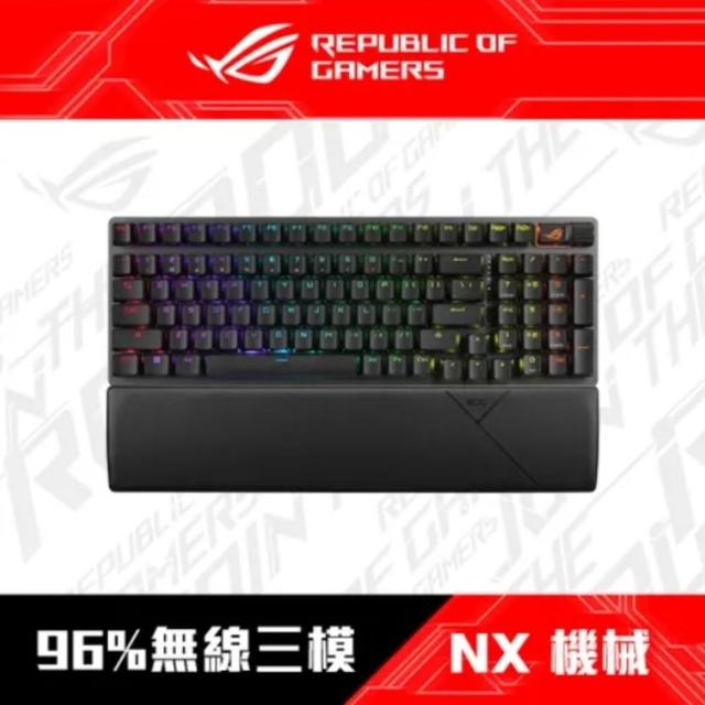 【ASUS 華碩】無線滑鼠組★Strix Scope II 96 Wireless電競鍵盤+Ace Extreme 無線滑鼠