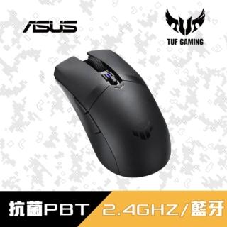 加購現省↘791【ASUS 華碩】ROG TUF GAMING M4無線電競滑鼠