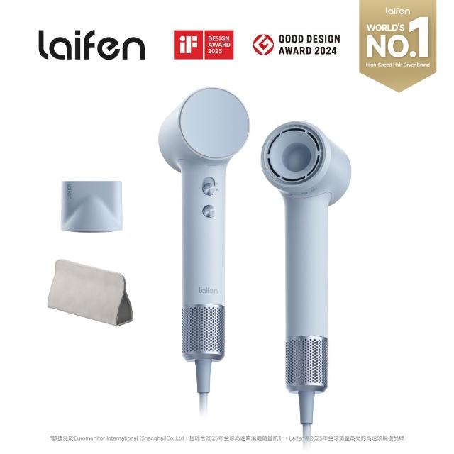 【Laifen 徠芬】組合↘95折｜MINI 299g 高速負離子吹風機(雙配件組)+几素 Life 9 迷你手持高速風扇(附掛繩)