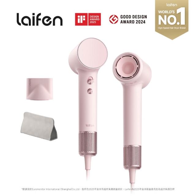【Laifen 徠芬】組合↘95折｜MINI 299g 高速負離子吹風機(雙配件組)+几素 Life 9 迷你手持高速風扇(附掛繩)