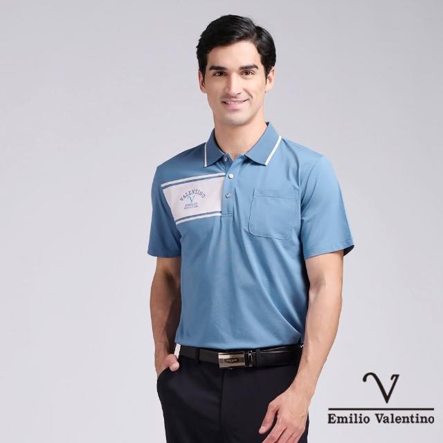 【Emilio Valentino 范倫鐵諾】男上衣 polo衫 男 短袖 涼爽 抗皺 吸濕排汗 口袋上衣 男士POLO衫(多款)