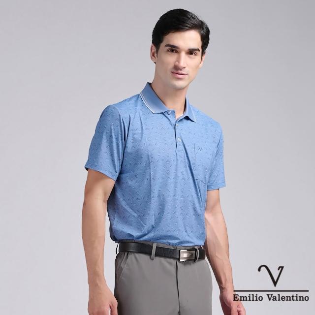 【Emilio Valentino 范倫鐵諾】男上衣 polo衫 男 短袖 涼爽 抗皺 吸濕排汗 口袋上衣 男士POLO衫(多款)