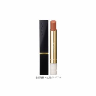 SUQQU】晶采絲滑眉筆-蕊0.09g* - momo購物網- 好評推薦-2026年6月