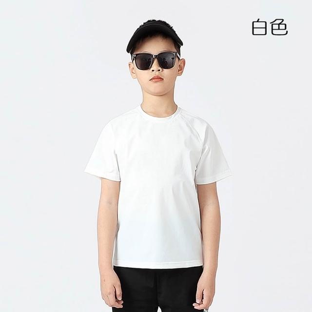 【橘魔法】大童 冰絲運動短袖上衣 男童 女童 兒童 童裝 速乾 快乾 排汗衣 中性款