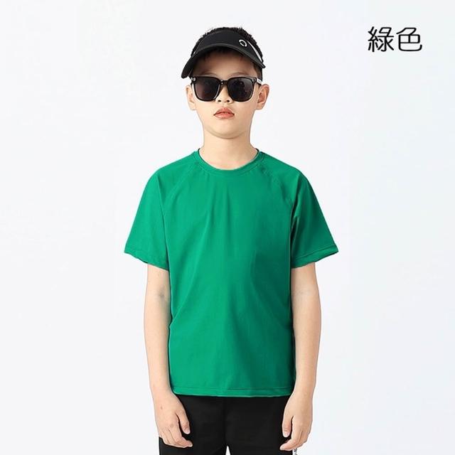 【橘魔法】大童 冰絲運動短袖上衣 男童 女童 兒童 童裝 速乾 快乾 排汗衣 中性款