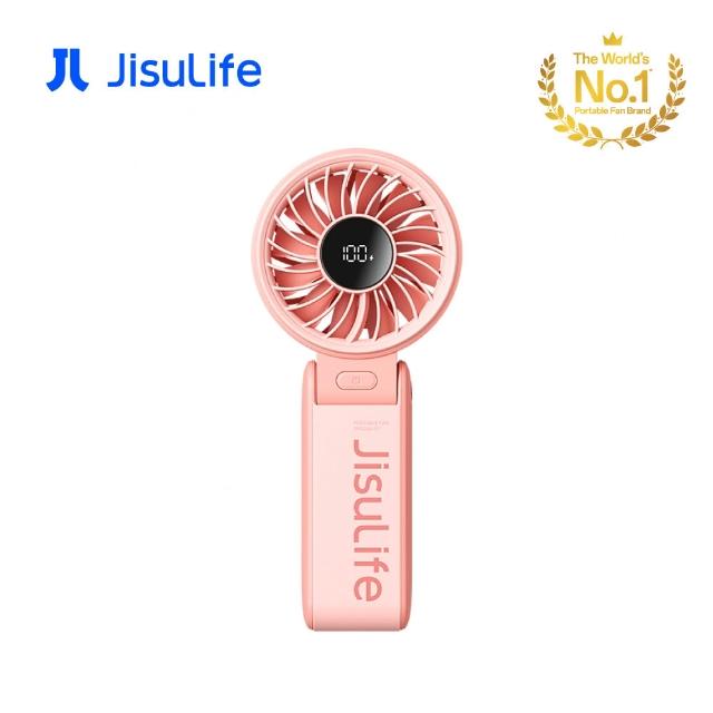 【JisuLife】几素 Handheld Fan Life7摺疊式 手持 掛脖高速風扇 LED螢幕 Type-C充電 隨身風扇
