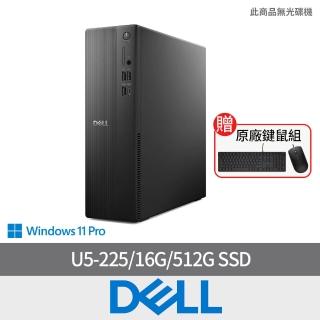 【DELL 戴爾】Ultra 5十核心小型電腦(Slim/ECS1250-P3508BTW/U5-225/16G/512G SSD/W11P)