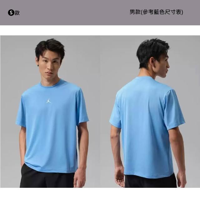 【NIKE 耐吉】休閒上衣 運動上衣 短袖 AS M NK DF UV HYVERSE SS Dri-FIT 排汗 休閒 多款(DV9840-100&)