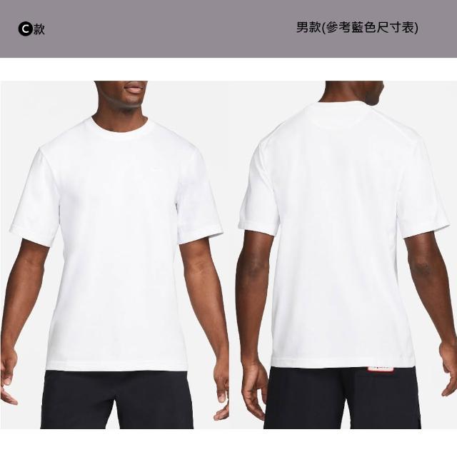 【NIKE 耐吉】休閒上衣 運動上衣 短袖 AS M NK DF PRIMARY STMT Dri-FIT 排汗 休閒 多款(IR0775-133&)