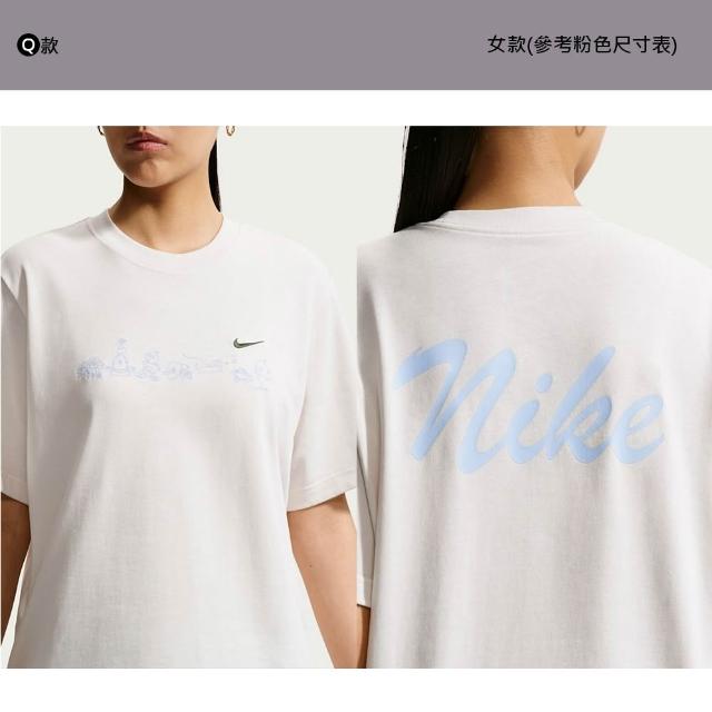 【NIKE 耐吉】休閒上衣 運動上衣 短袖 AS M NK DF PRIMARY STMT Dri-FIT 排汗 休閒 多款(IR0775-133&)