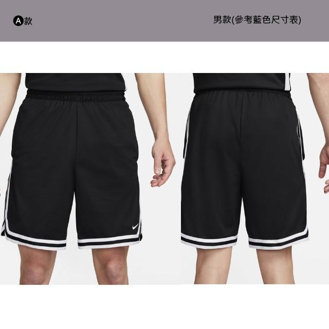 【NIKE 耐吉】運動褲 短褲 球褲 籃球褲 AS M NK DF DNA 8IN SHORT Dri-FIT 多款(FN2652-010&)