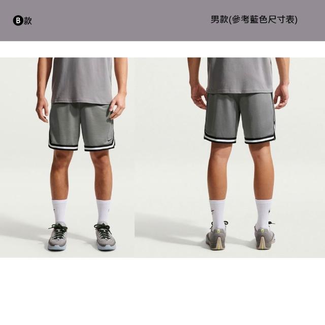 【NIKE 耐吉】運動褲 短褲 球褲 籃球褲 AS M NK DF DNA 8IN SHORT Dri-FIT 多款(FN2652-010&)