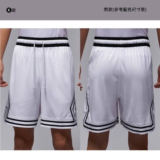 【NIKE 耐吉】運動褲 短褲 球褲 籃球褲 AS M NK DF DNA 8IN SHORT Dri-FIT 多款(FN2652-010&)